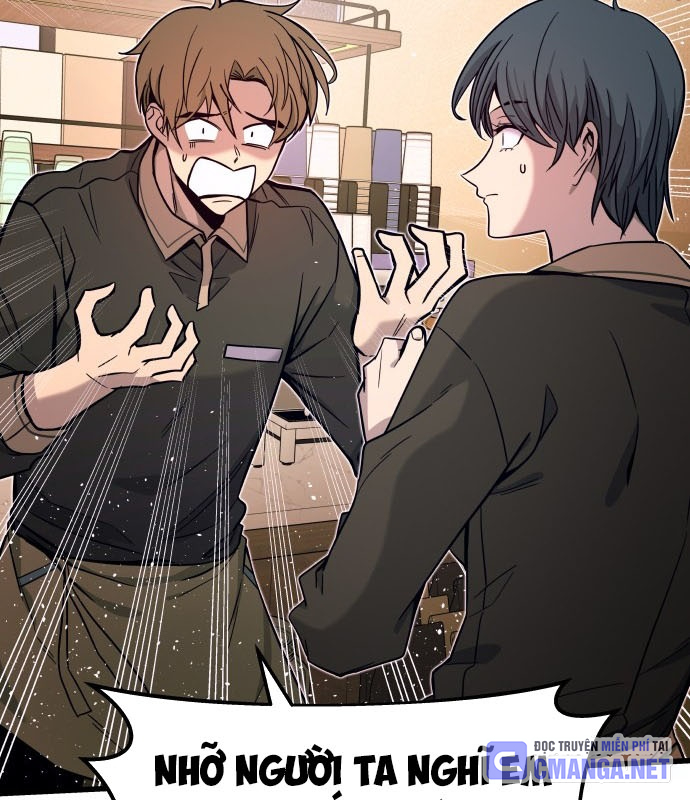 Bias Của Tôi Trên Chuyến Tàu Cuối Cùng Chapter 1 - Trang 2