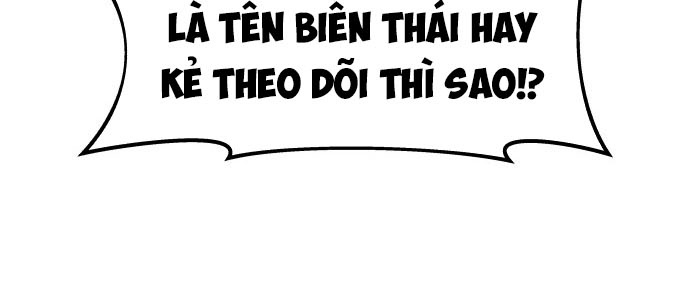 Bias Của Tôi Trên Chuyến Tàu Cuối Cùng Chapter 1 - Trang 2
