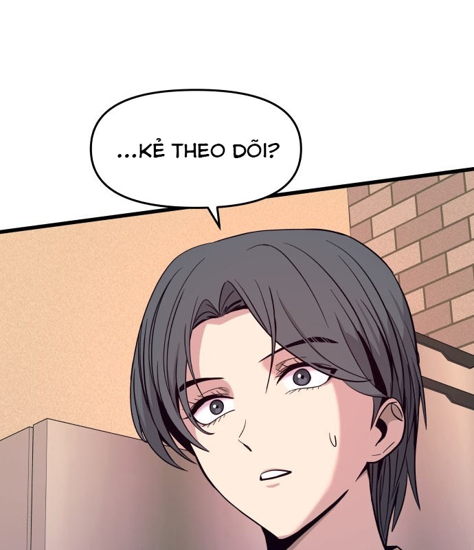 Bias Của Tôi Trên Chuyến Tàu Cuối Cùng Chapter 1 - Trang 2