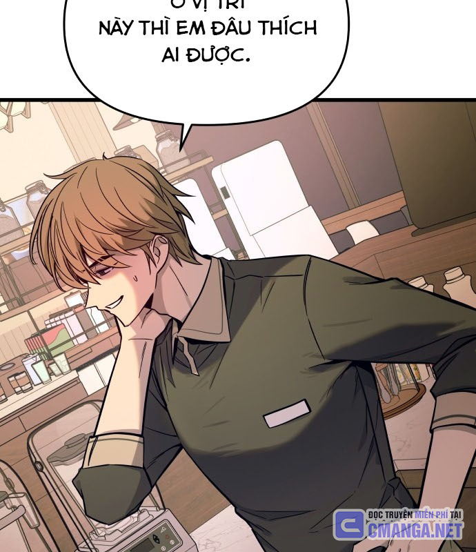 Bias Của Tôi Trên Chuyến Tàu Cuối Cùng Chapter 1 - Trang 2