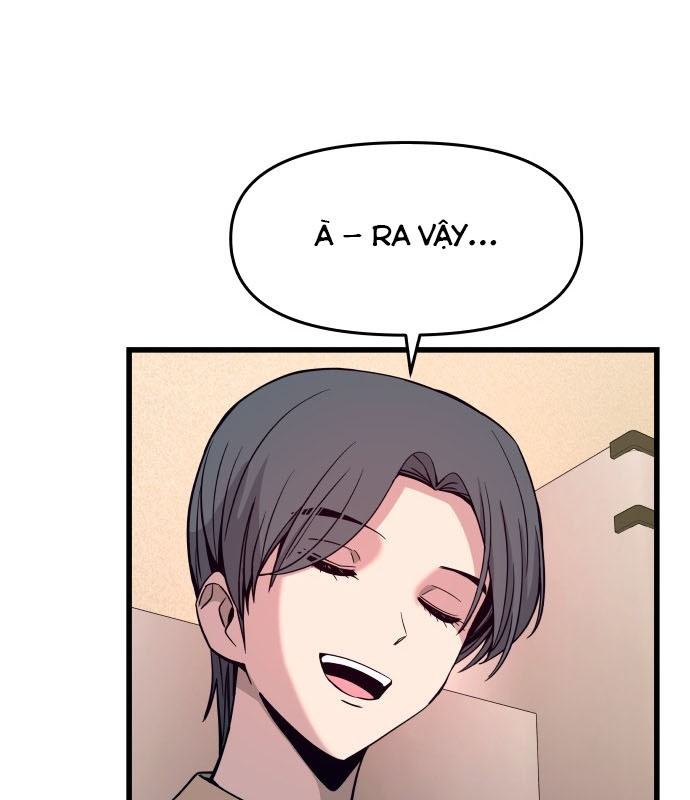 Bias Của Tôi Trên Chuyến Tàu Cuối Cùng Chapter 1 - Trang 2