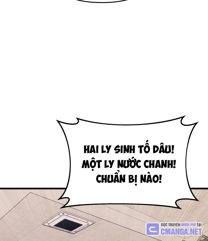 Bias Của Tôi Trên Chuyến Tàu Cuối Cùng Chapter 1 - Trang 2