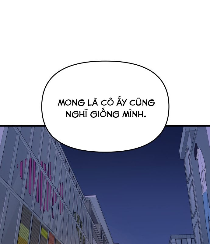 Bias Của Tôi Trên Chuyến Tàu Cuối Cùng Chapter 1 - Trang 2