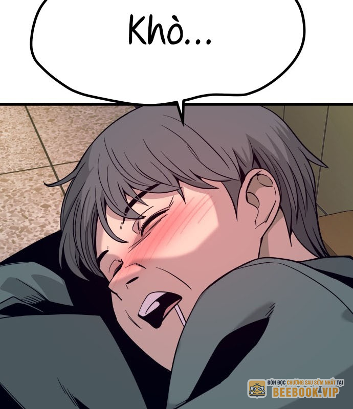 Bias Của Tôi Trên Chuyến Tàu Cuối Cùng Chapter 1 - Trang 2