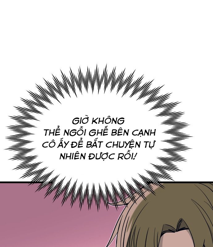 Bias Của Tôi Trên Chuyến Tàu Cuối Cùng Chapter 1 - Trang 2