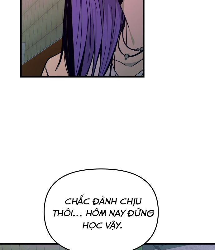 Bias Của Tôi Trên Chuyến Tàu Cuối Cùng Chapter 1 - Trang 2