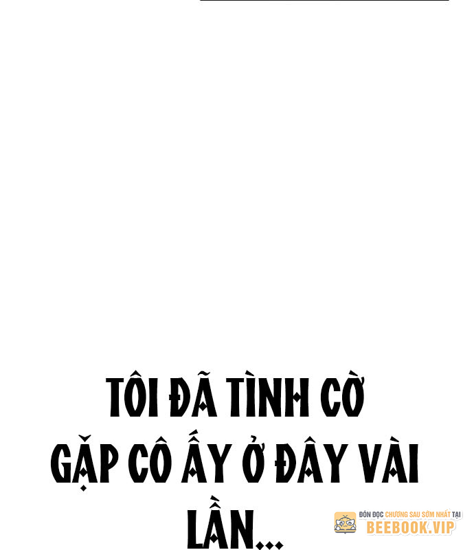 Bias Của Tôi Trên Chuyến Tàu Cuối Cùng Chapter 1 - Trang 2