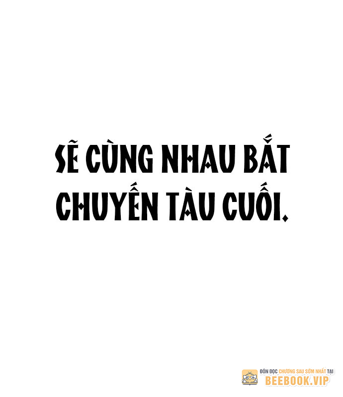 Bias Của Tôi Trên Chuyến Tàu Cuối Cùng Chapter 1 - Trang 2