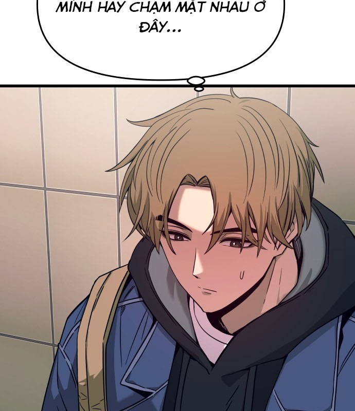 Bias Của Tôi Trên Chuyến Tàu Cuối Cùng Chapter 1 - Trang 2
