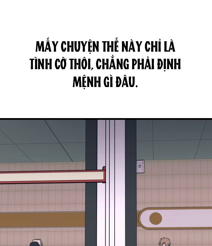 Bias Của Tôi Trên Chuyến Tàu Cuối Cùng Chapter 1 - Trang 2