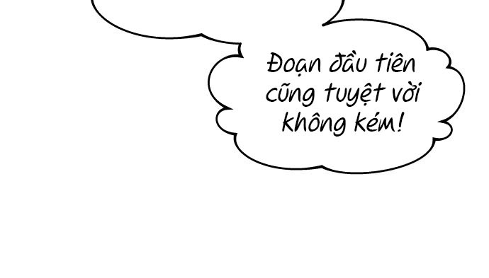 Bias Của Tôi Trên Chuyến Tàu Cuối Cùng Chapter 1 - Trang 2