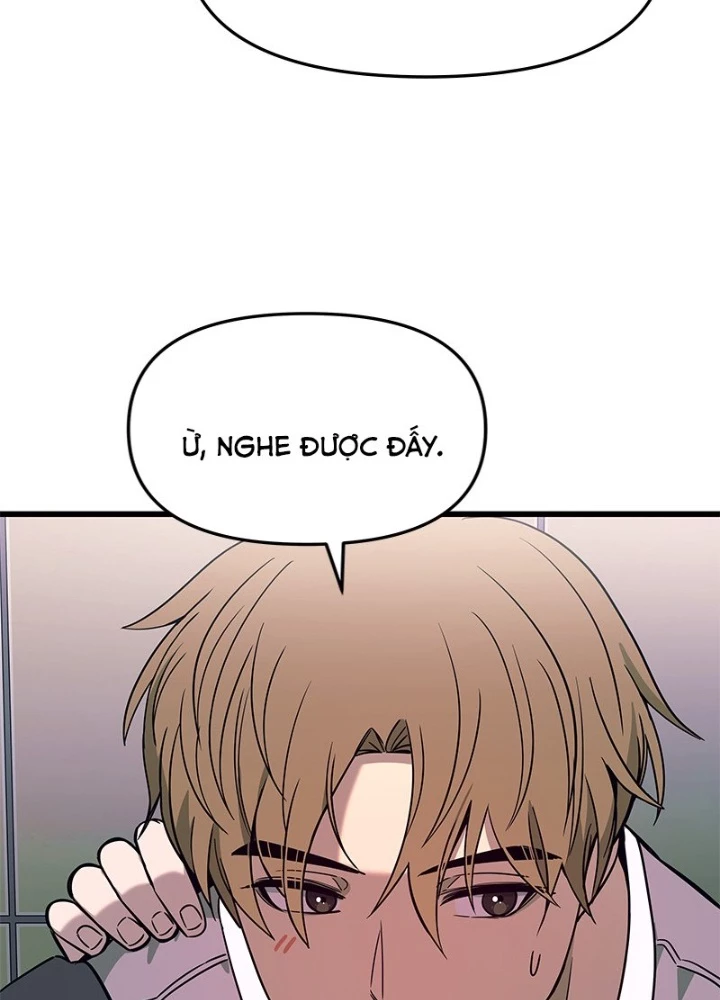 Bias Của Tôi Trên Chuyến Tàu Cuối Cùng Chapter 10 - Trang 2