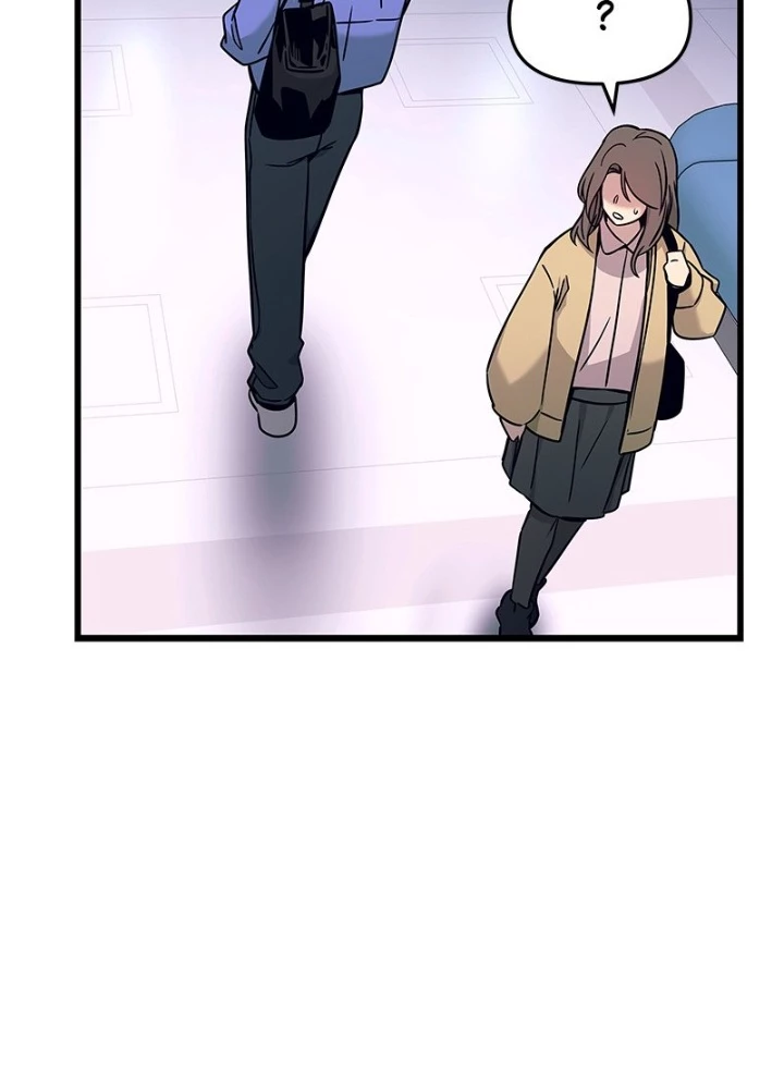 Bias Của Tôi Trên Chuyến Tàu Cuối Cùng Chapter 10 - Trang 2