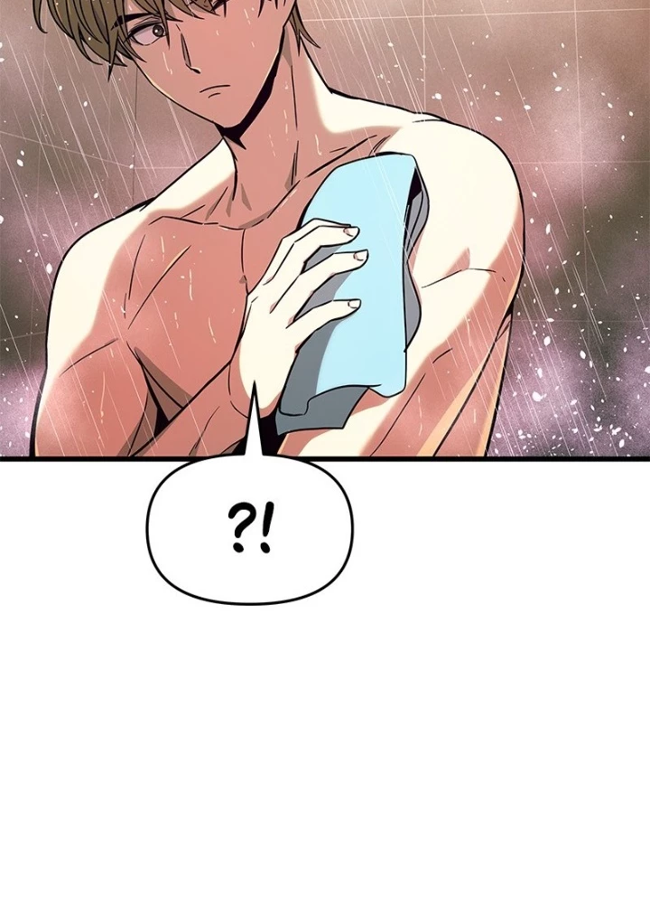 Bias Của Tôi Trên Chuyến Tàu Cuối Cùng Chapter 10 - Trang 2