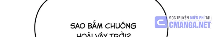Bias Của Tôi Trên Chuyến Tàu Cuối Cùng Chapter 10 - Trang 2
