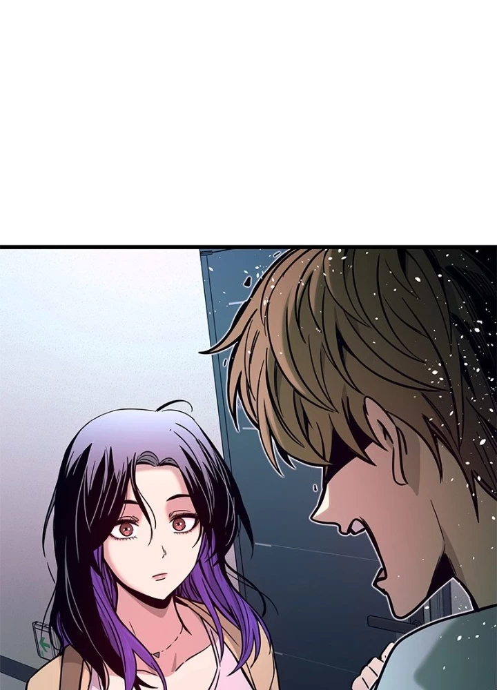 Bias Của Tôi Trên Chuyến Tàu Cuối Cùng Chapter 10 - Trang 2