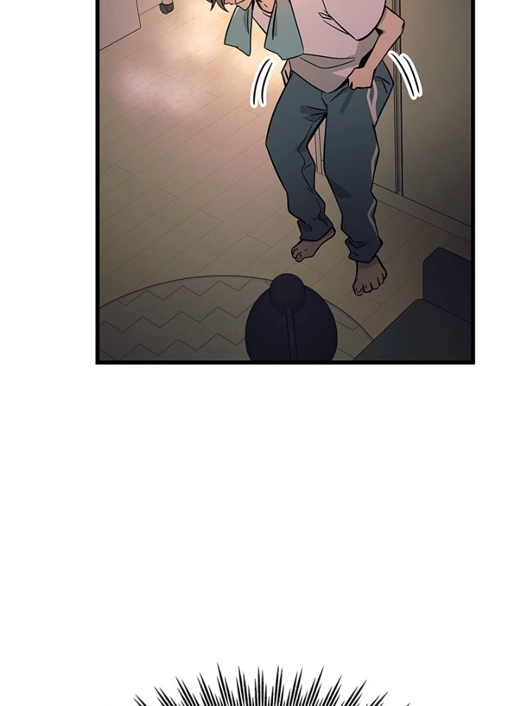Bias Của Tôi Trên Chuyến Tàu Cuối Cùng Chapter 10 - Trang 2