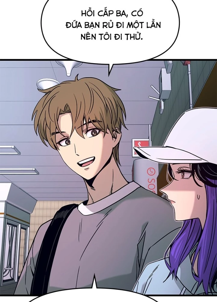 Bias Của Tôi Trên Chuyến Tàu Cuối Cùng Chapter 10 - Trang 2