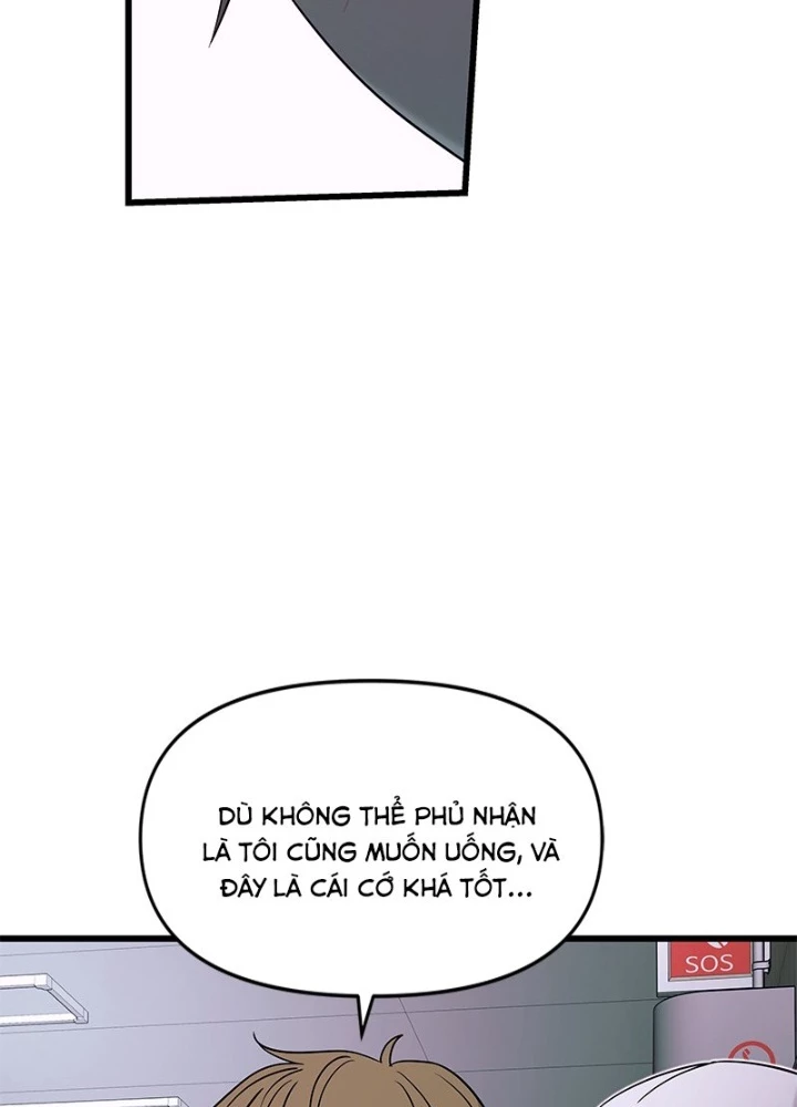 Bias Của Tôi Trên Chuyến Tàu Cuối Cùng Chapter 10 - Trang 2