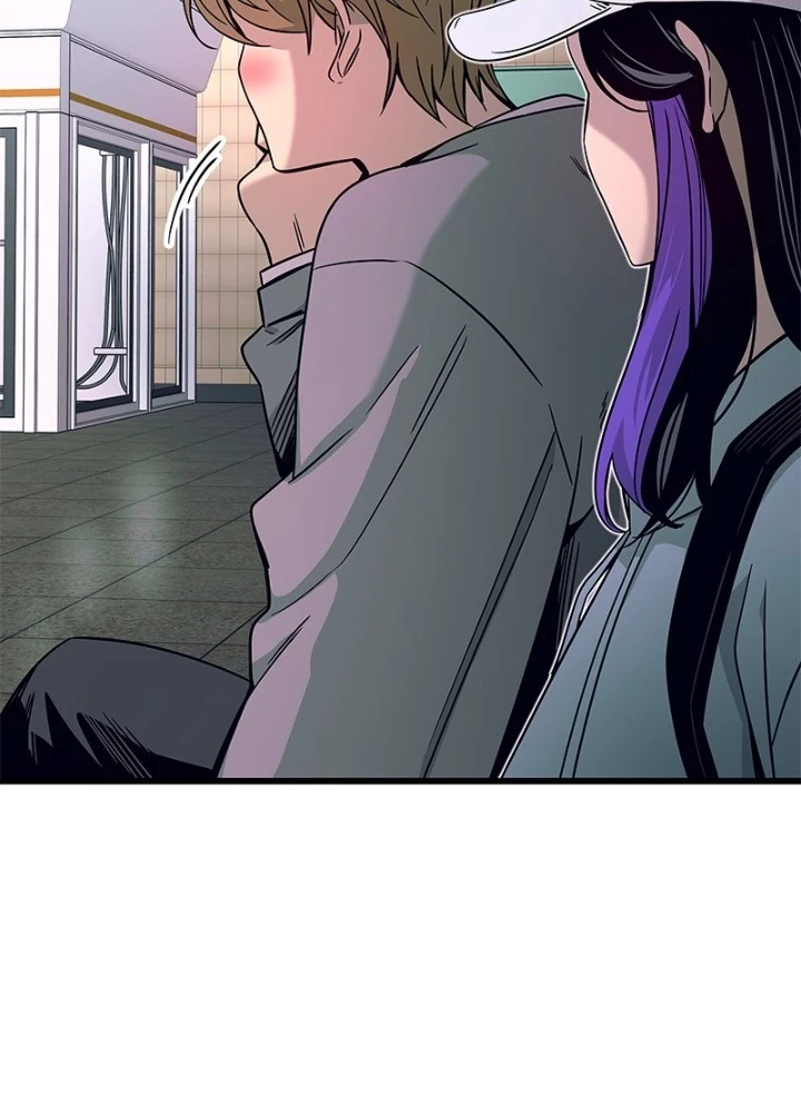 Bias Của Tôi Trên Chuyến Tàu Cuối Cùng Chapter 10 - Trang 2