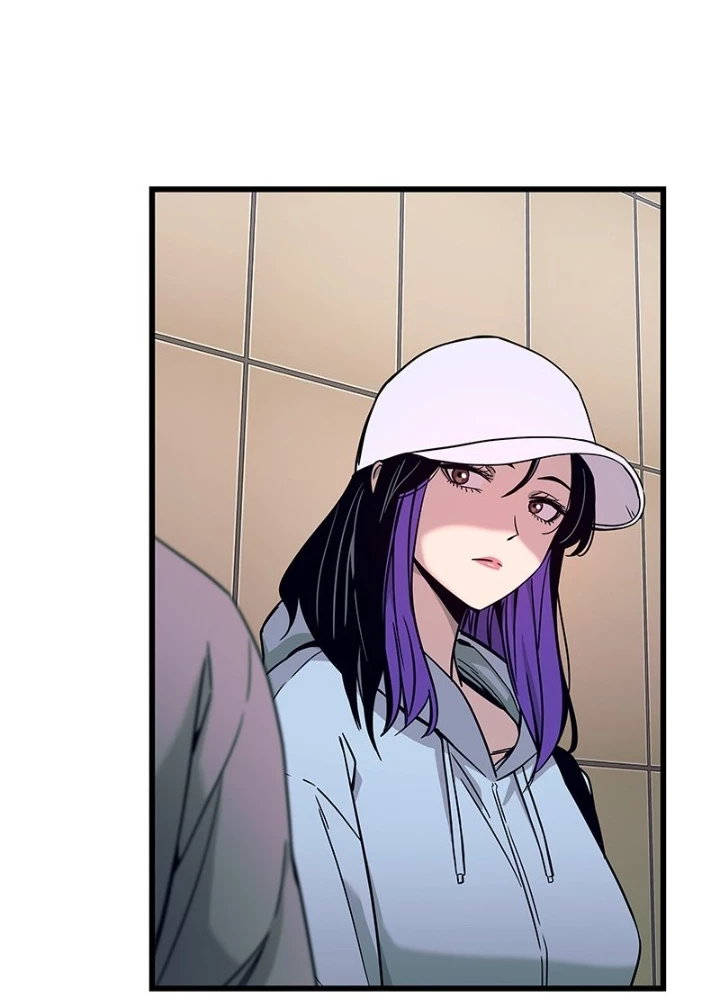 Bias Của Tôi Trên Chuyến Tàu Cuối Cùng Chapter 10 - Trang 2