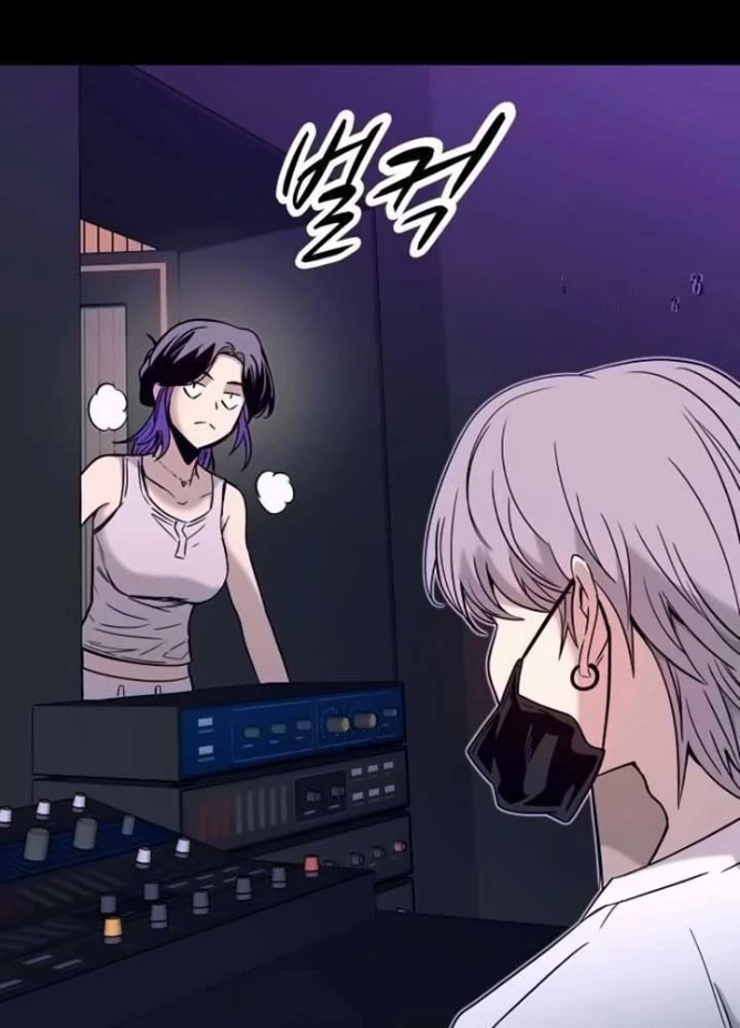 Bias Của Tôi Trên Chuyến Tàu Cuối Cùng Chapter 11 - Trang 2