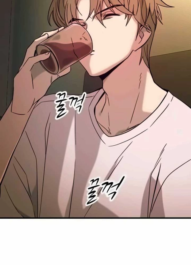 Bias Của Tôi Trên Chuyến Tàu Cuối Cùng Chapter 11 - Trang 2