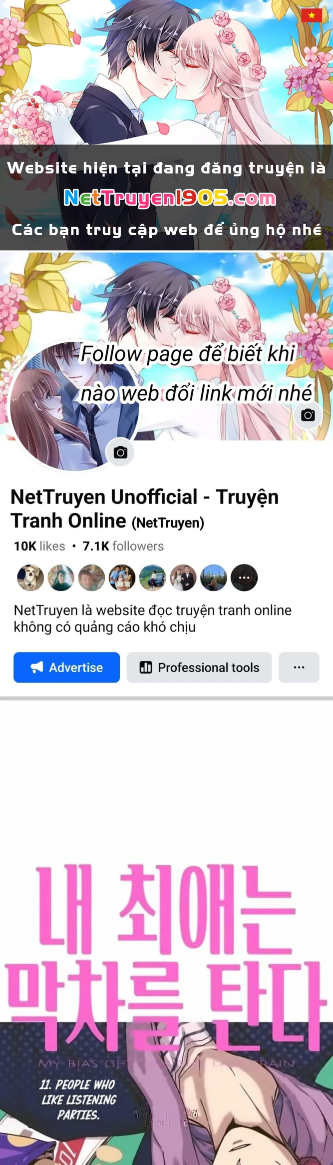 Bias Của Tôi Trên Chuyến Tàu Cuối Cùng Chapter 11 - Trang 2