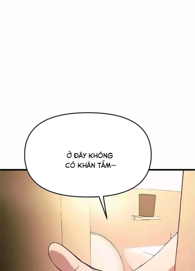 Bias Của Tôi Trên Chuyến Tàu Cuối Cùng Chapter 11 - Trang 2