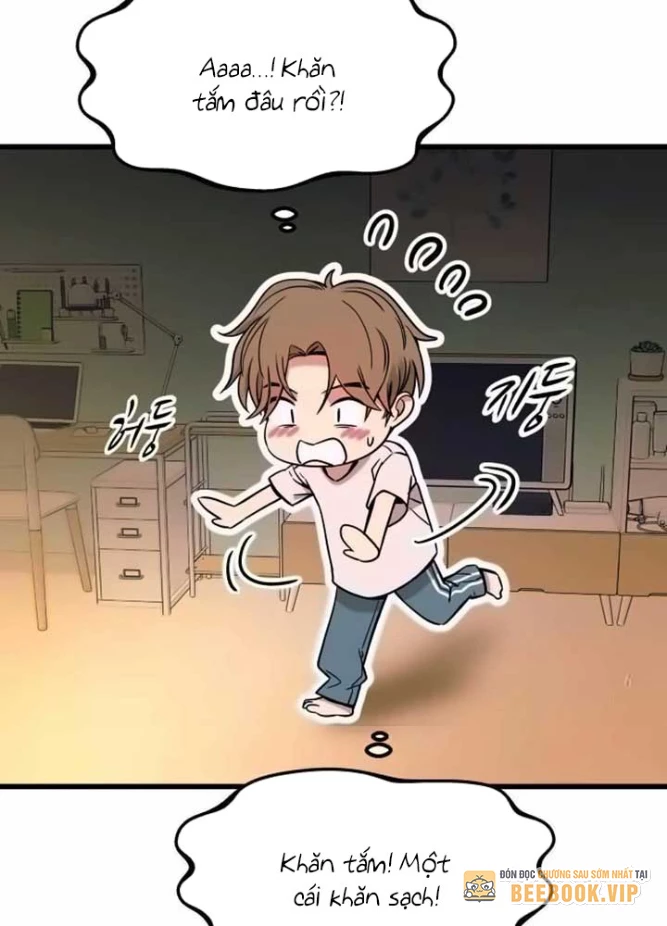 Bias Của Tôi Trên Chuyến Tàu Cuối Cùng Chapter 11 - Trang 2