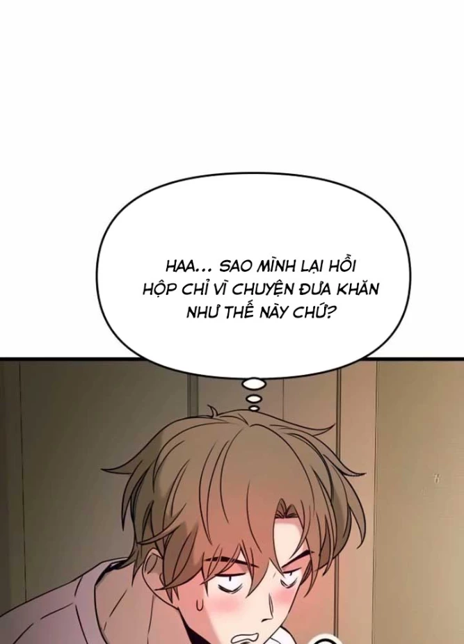 Bias Của Tôi Trên Chuyến Tàu Cuối Cùng Chapter 11 - Trang 2