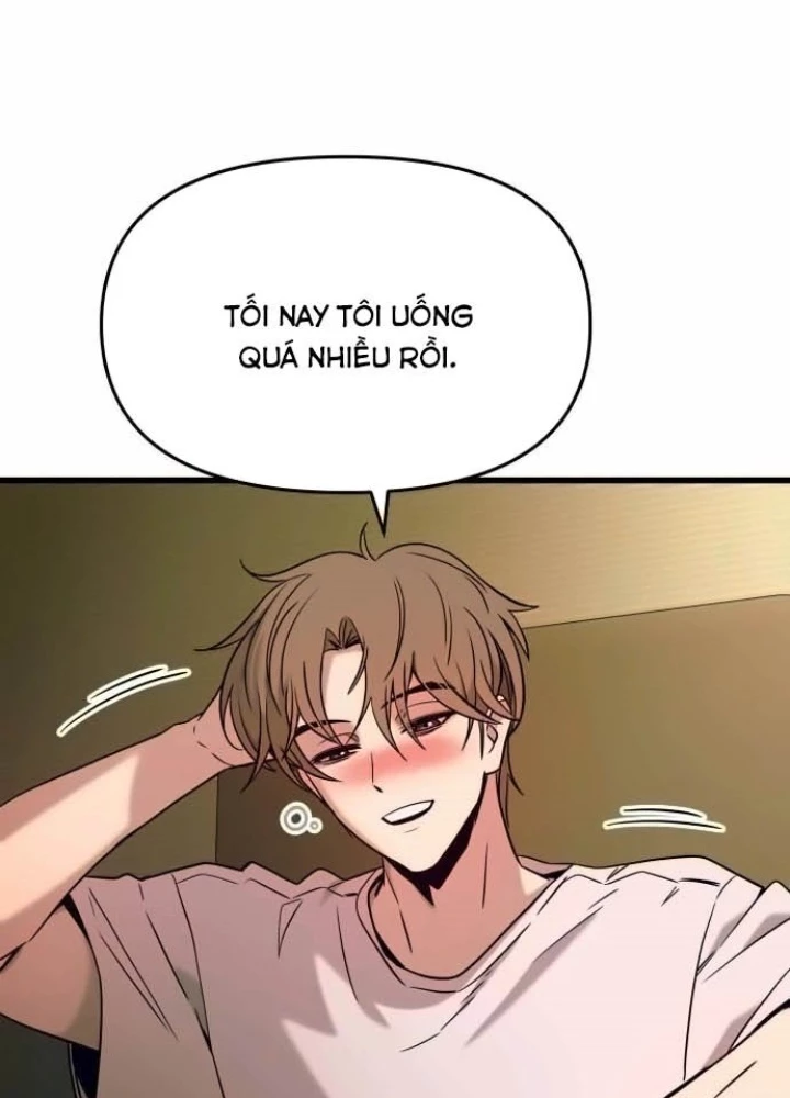 Bias Của Tôi Trên Chuyến Tàu Cuối Cùng Chapter 12 - Trang 2