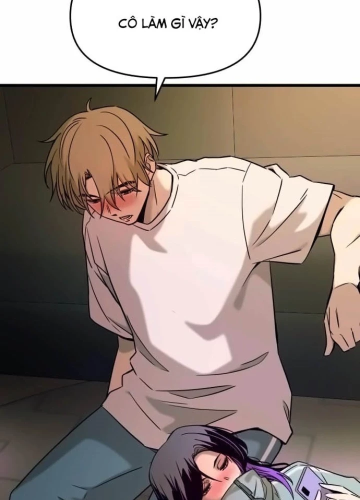 Bias Của Tôi Trên Chuyến Tàu Cuối Cùng Chapter 12 - Trang 2