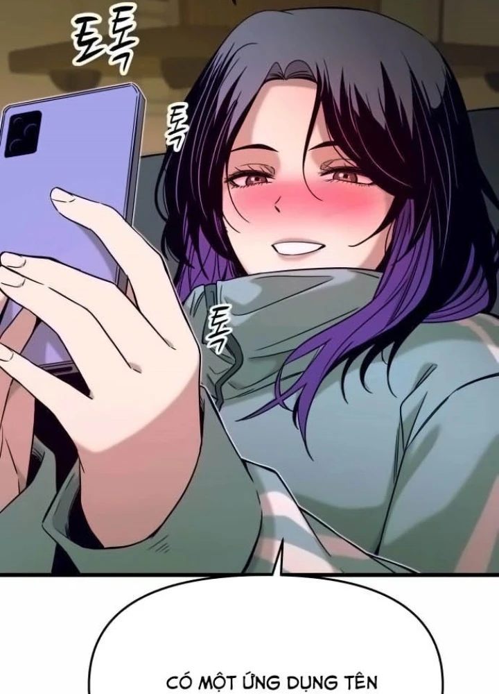 Bias Của Tôi Trên Chuyến Tàu Cuối Cùng Chapter 12 - Trang 2