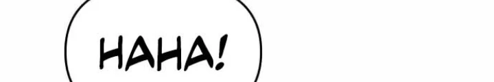 Bias Của Tôi Trên Chuyến Tàu Cuối Cùng Chapter 12 - Trang 2