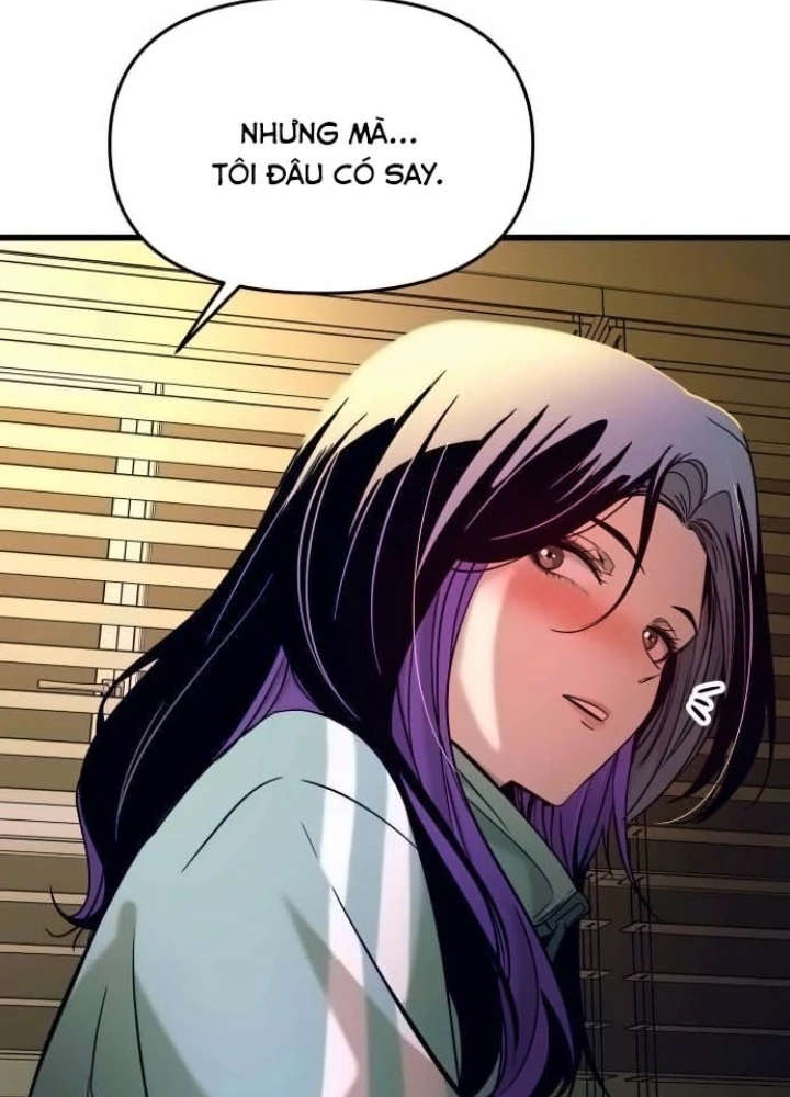 Bias Của Tôi Trên Chuyến Tàu Cuối Cùng Chapter 12 - Trang 2