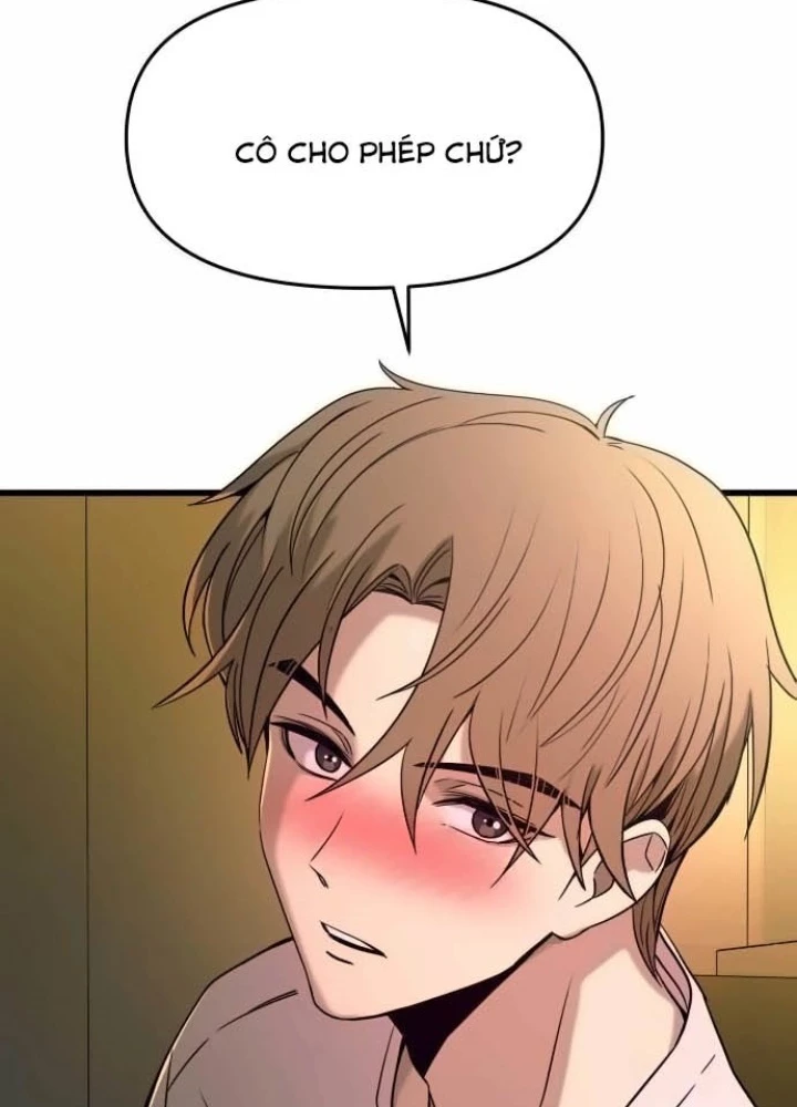 Bias Của Tôi Trên Chuyến Tàu Cuối Cùng Chapter 12 - Trang 2