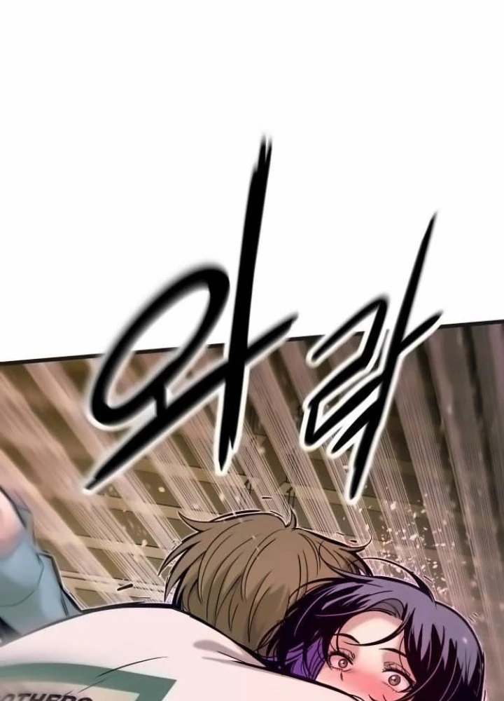 Bias Của Tôi Trên Chuyến Tàu Cuối Cùng Chapter 12 - Trang 2