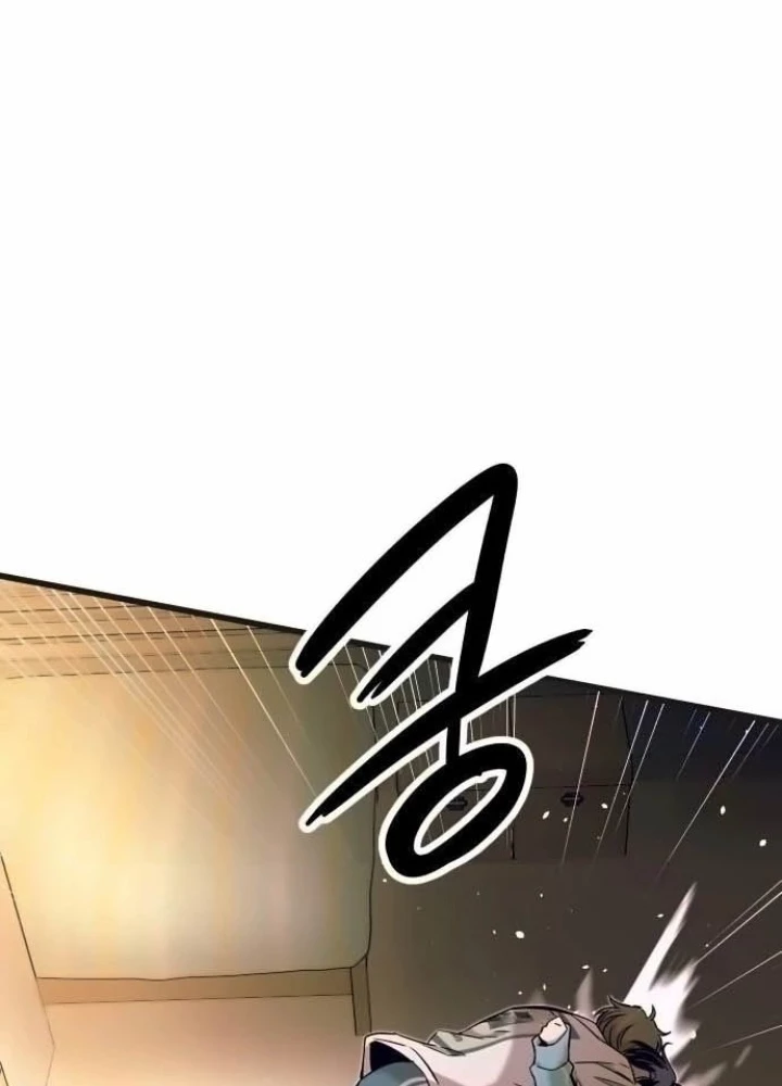 Bias Của Tôi Trên Chuyến Tàu Cuối Cùng Chapter 12 - Trang 2