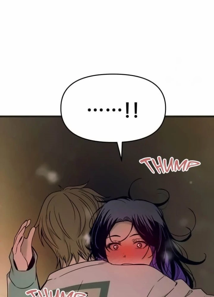 Bias Của Tôi Trên Chuyến Tàu Cuối Cùng Chapter 12 - Trang 2