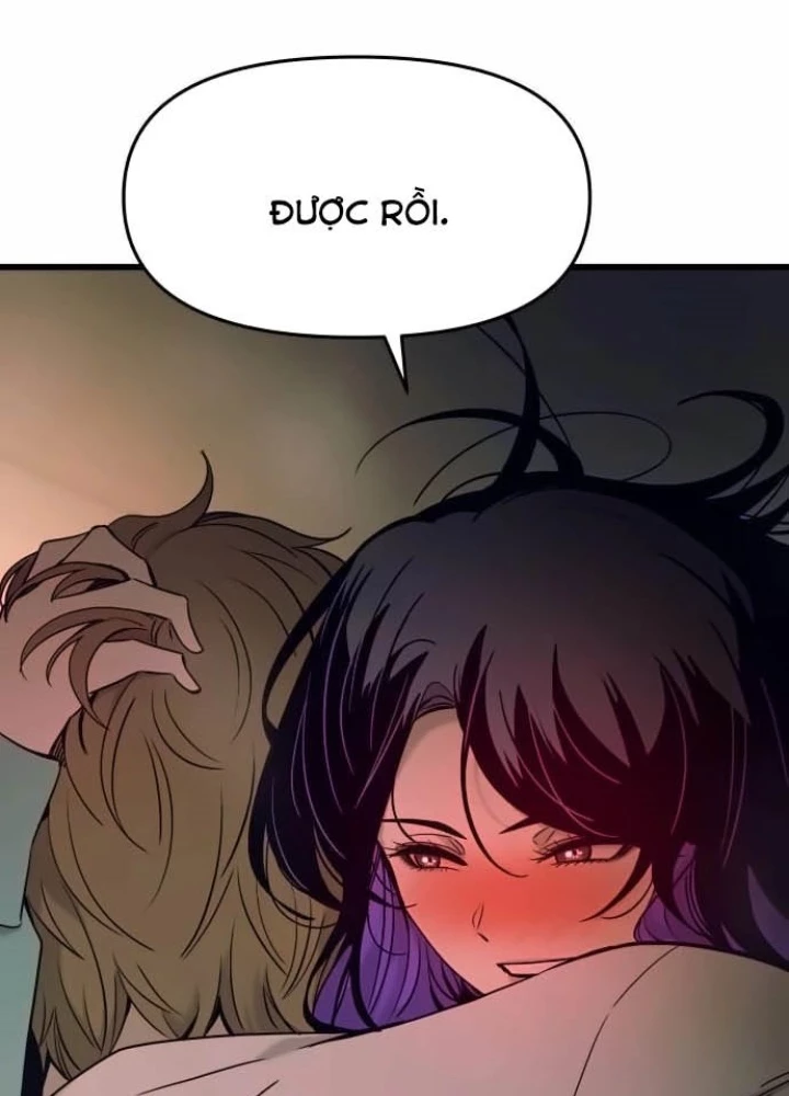 Bias Của Tôi Trên Chuyến Tàu Cuối Cùng Chapter 12 - Trang 2