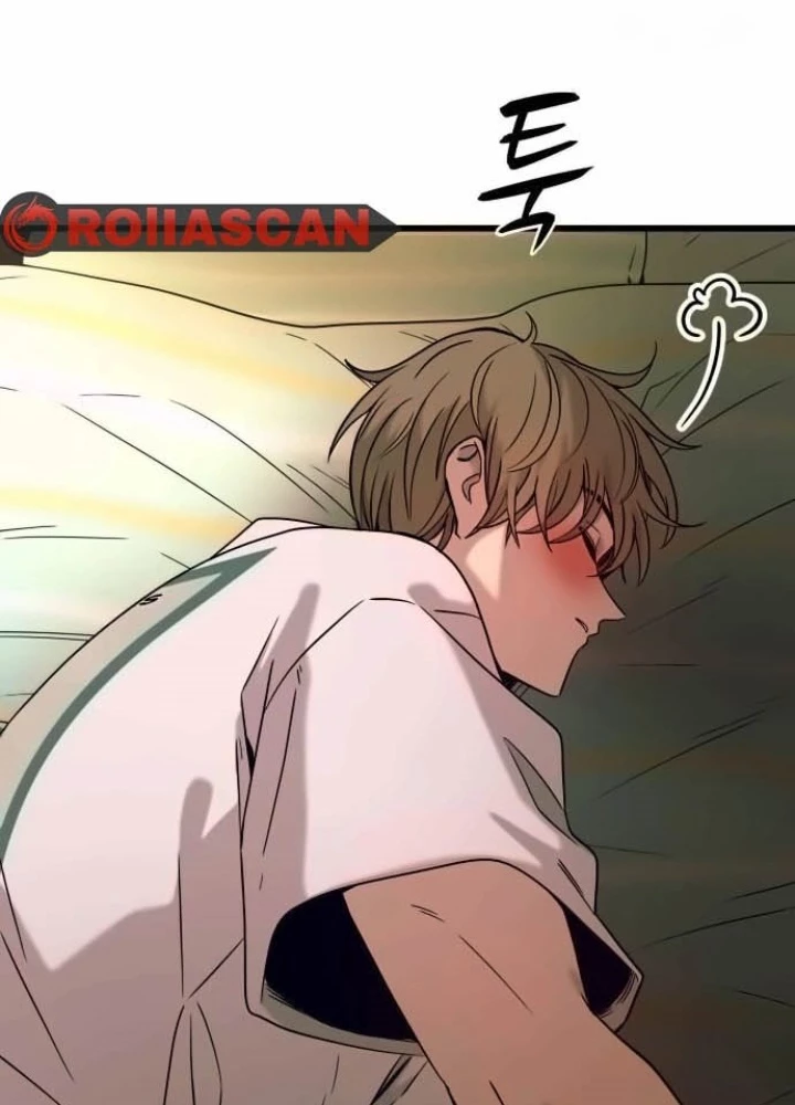 Bias Của Tôi Trên Chuyến Tàu Cuối Cùng Chapter 12 - Trang 2