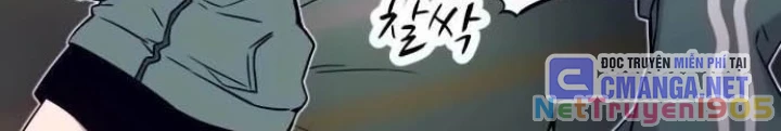 Bias Của Tôi Trên Chuyến Tàu Cuối Cùng Chapter 12 - Trang 2