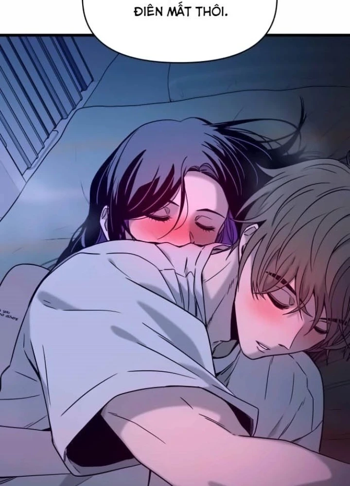 Bias Của Tôi Trên Chuyến Tàu Cuối Cùng Chapter 12 - Trang 2