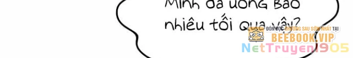 Bias Của Tôi Trên Chuyến Tàu Cuối Cùng Chapter 12 - Trang 2