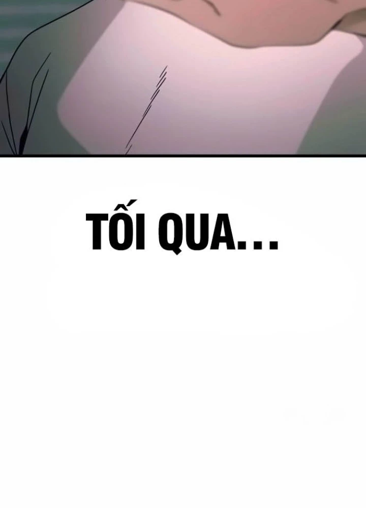 Bias Của Tôi Trên Chuyến Tàu Cuối Cùng Chapter 12 - Trang 2