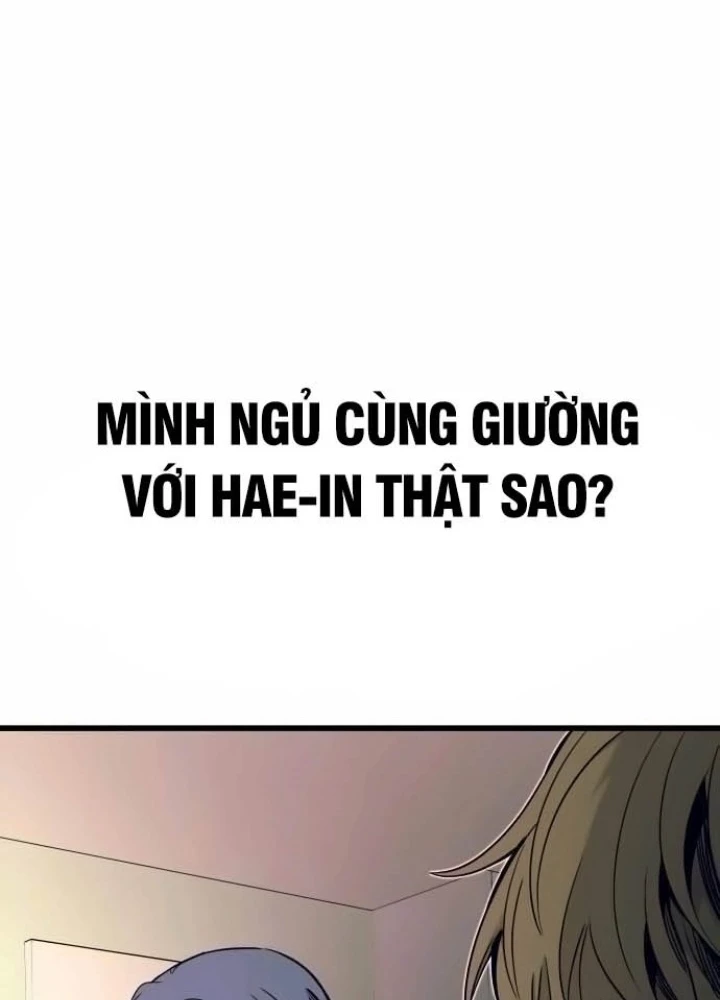 Bias Của Tôi Trên Chuyến Tàu Cuối Cùng Chapter 12 - Trang 2