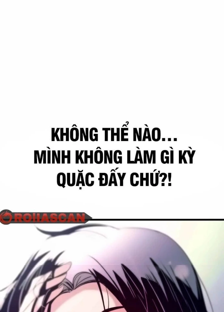 Bias Của Tôi Trên Chuyến Tàu Cuối Cùng Chapter 12 - Trang 2