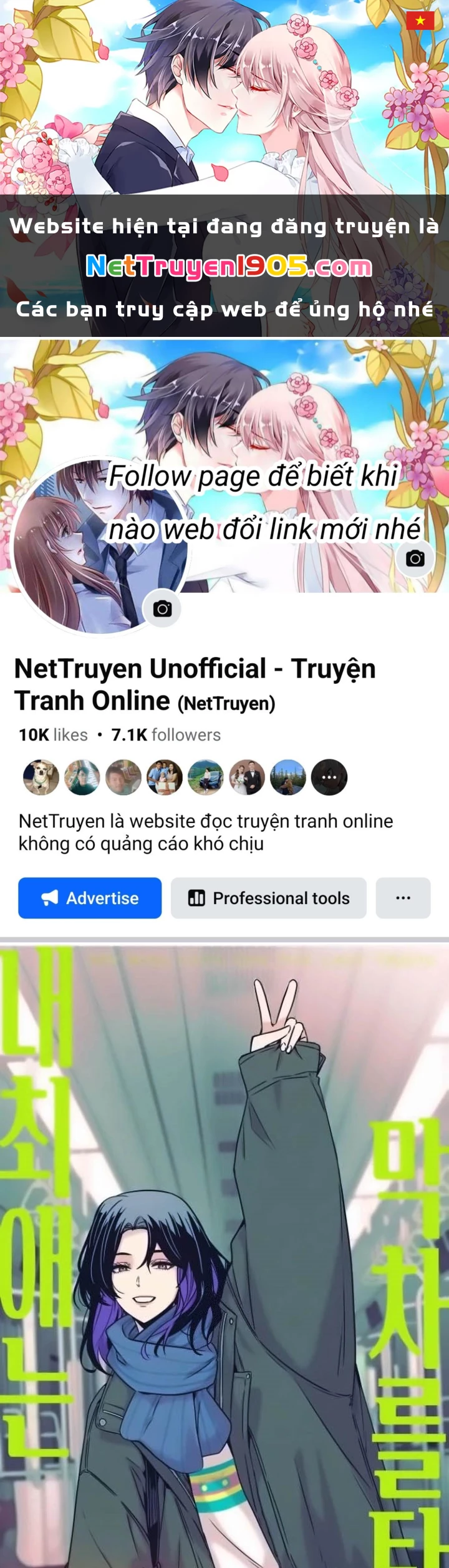 Bias Của Tôi Trên Chuyến Tàu Cuối Cùng Chapter 12 - Trang 2