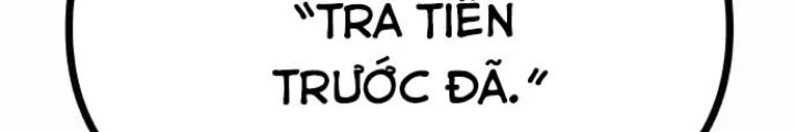 Bias Của Tôi Trên Chuyến Tàu Cuối Cùng Chapter 12 - Trang 2
